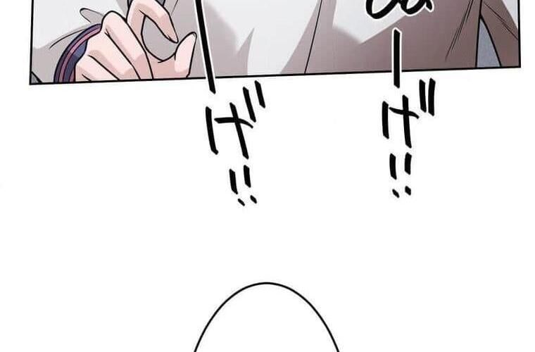 đọc truyện Giáo Viên Ác Quỷ Saiko Chương 123 ảnh 149 tại Thiên Thai Truyện