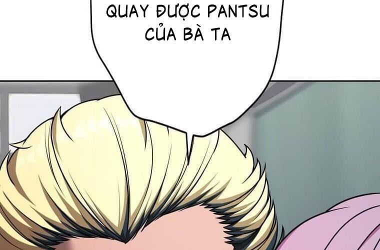 đọc truyện Giáo Viên Ác Quỷ Saiko Chương 123 ảnh 196 tại Thiên Thai Truyện