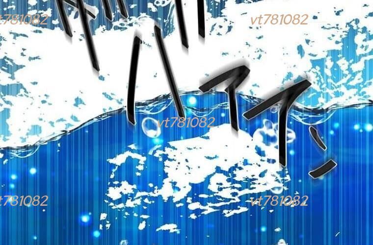 đọc truyện Giáo Viên Ác Quỷ Saiko Chương 123 ảnh 233 tại Thiên Thai Truyện