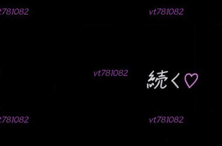 đọc truyện Giáo Viên Ác Quỷ Saiko Chương 123 ảnh 240 tại Thiên Thai Truyện