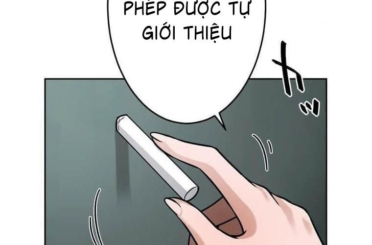 đọc truyện Giáo Viên Ác Quỷ Saiko Chương 123 ảnh 70 tại Thiên Thai Truyện