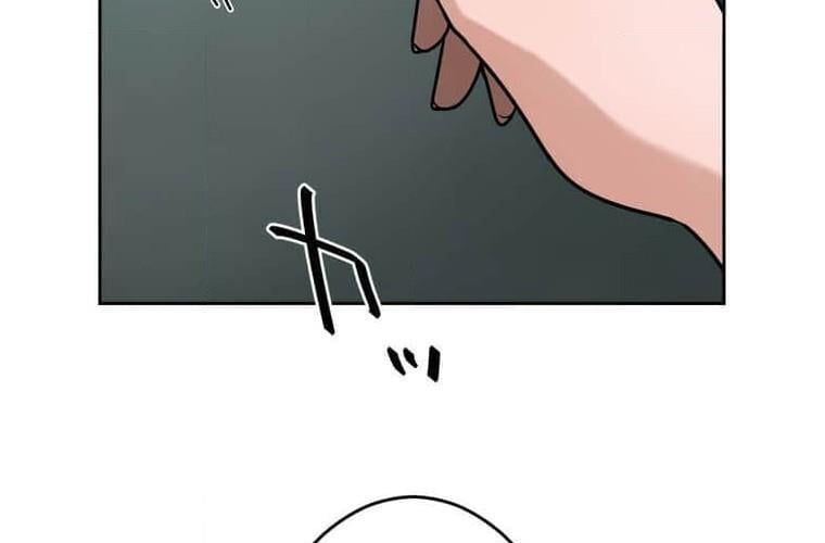 đọc truyện Giáo Viên Ác Quỷ Saiko Chương 123 ảnh 71 tại Thiên Thai Truyện