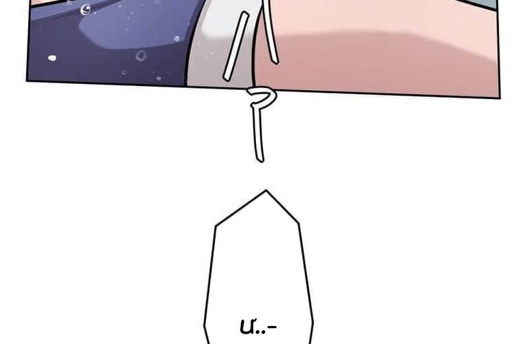 đọc truyện Giáo Viên Ác Quỷ Saiko Chương 124 ảnh 116 tại Thiên Thai Truyện