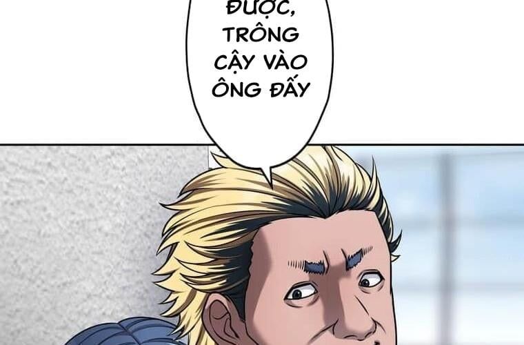 đọc truyện Giáo Viên Ác Quỷ Saiko Chương 124 ảnh 17 tại Thiên Thai Truyện