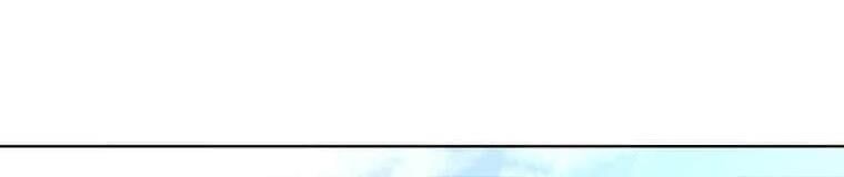 đọc truyện Giáo Viên Ác Quỷ Saiko Chương 124 ảnh 160 tại Thiên Thai Truyện