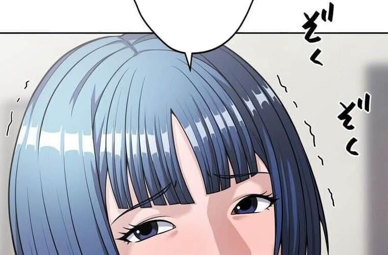 đọc truyện Giáo Viên Ác Quỷ Saiko Chương 124 ảnh 231 tại Thiên Thai Truyện