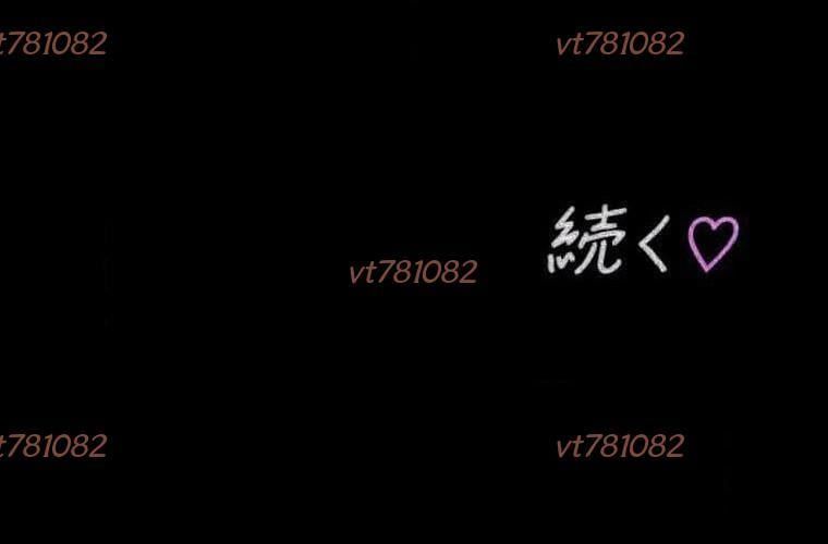 đọc truyện Giáo Viên Ác Quỷ Saiko Chương 124 ảnh 274 tại Thiên Thai Truyện