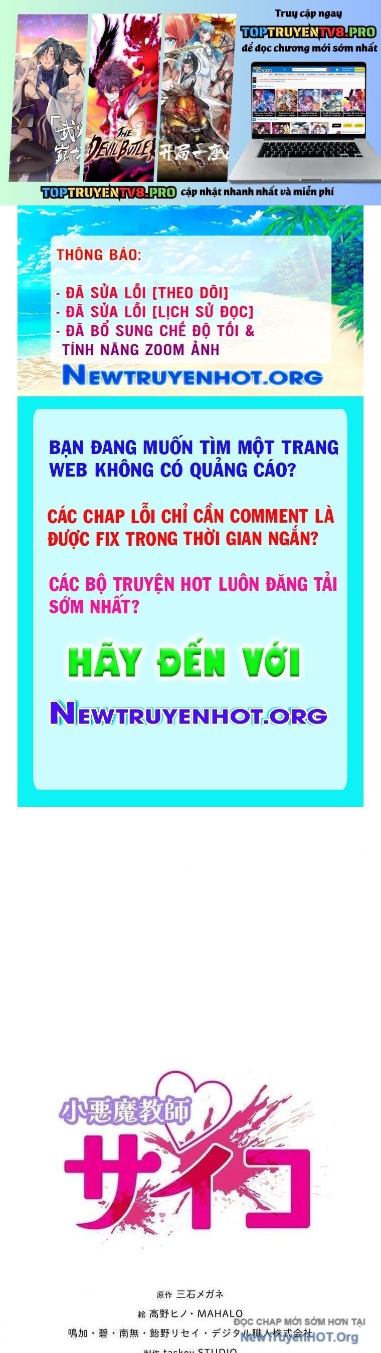 đọc truyện Giáo Viên Ác Quỷ Saiko Chương 125 ảnh 3 tại Thiên Thai Truyện