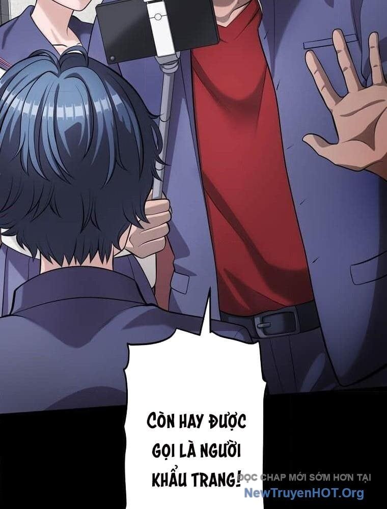 đọc truyện Giáo Viên Ác Quỷ Saiko Chương 125 ảnh 102 tại Thiên Thai Truyện