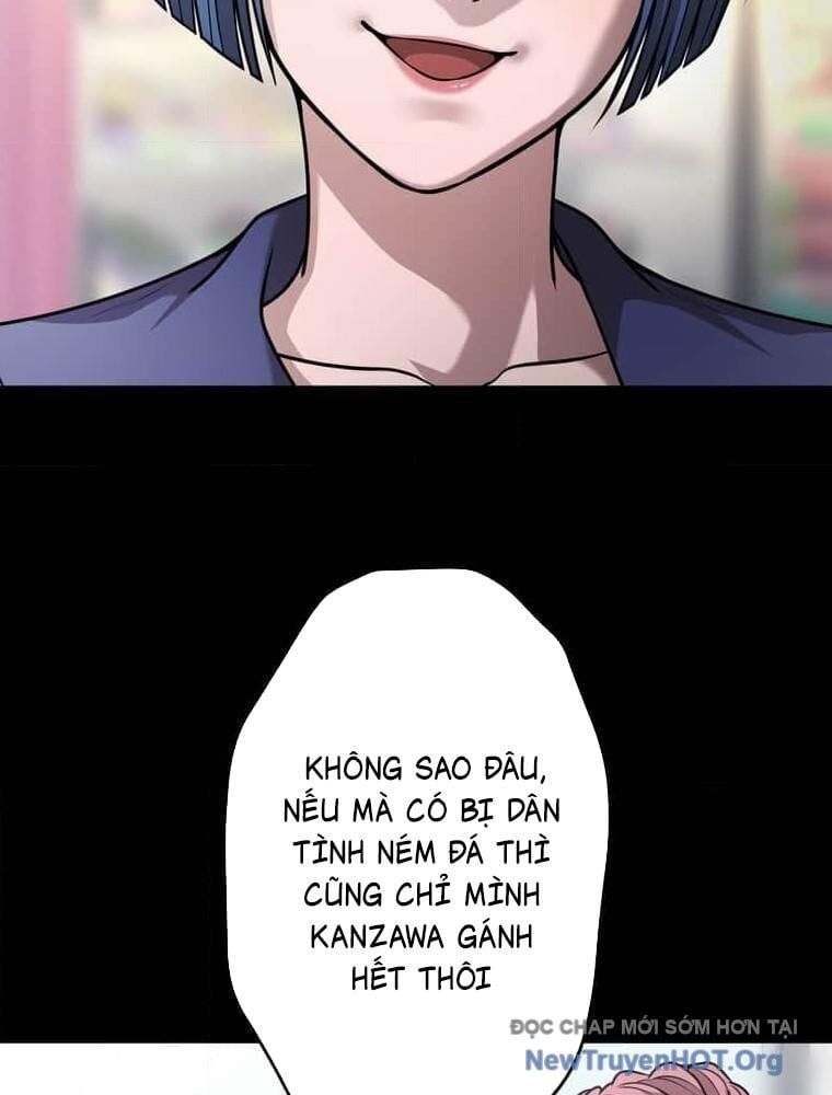 đọc truyện Giáo Viên Ác Quỷ Saiko Chương 126 ảnh 39 tại Thiên Thai Truyện