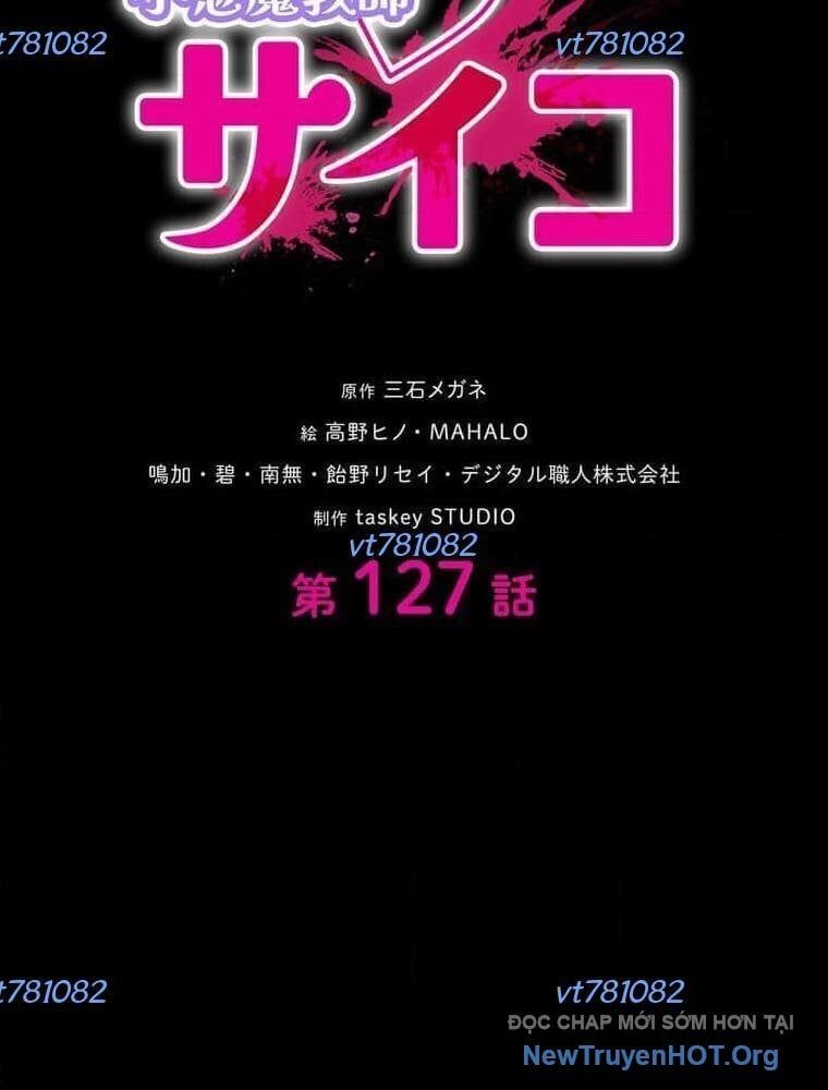 đọc truyện Giáo Viên Ác Quỷ Saiko Chương 127 ảnh 9 tại Thiên Thai Truyện