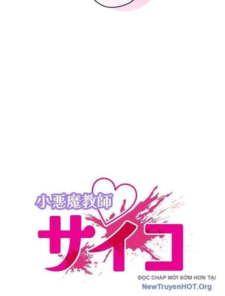 đọc truyện Giáo Viên Ác Quỷ Saiko Chương 128 ảnh 22 tại Thiên Thai Truyện