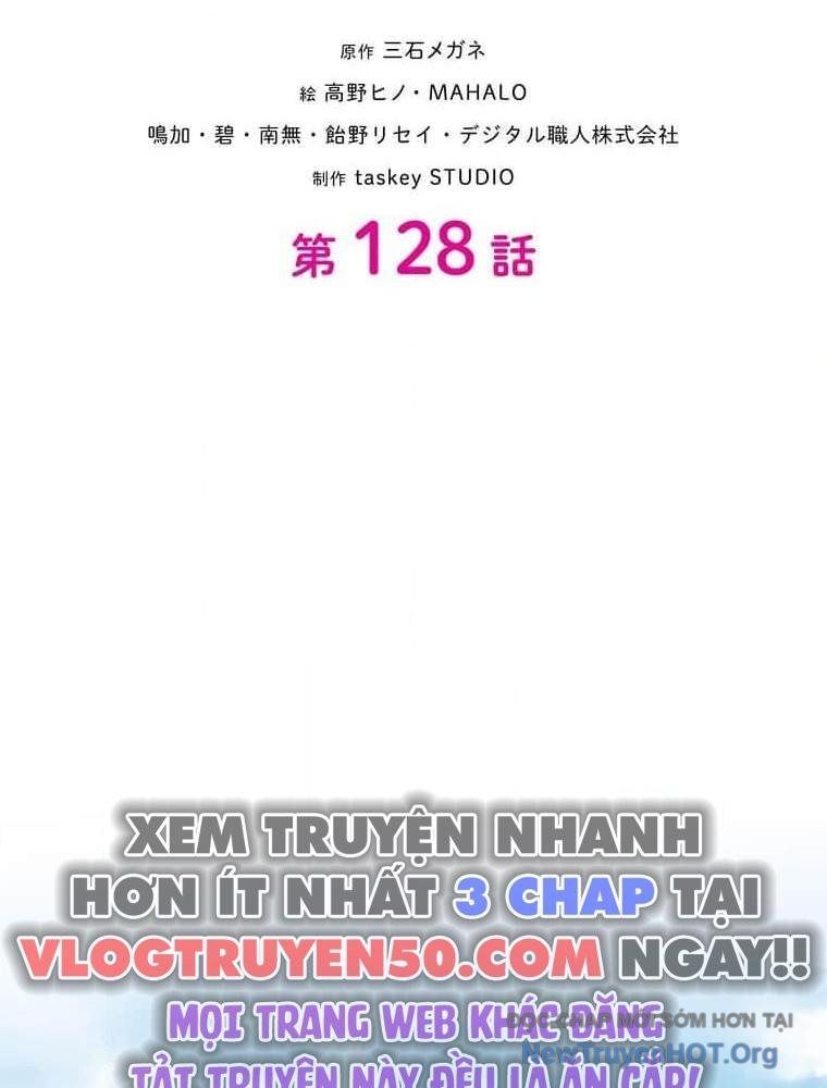 đọc truyện Giáo Viên Ác Quỷ Saiko Chương 128 ảnh 23 tại Thiên Thai Truyện