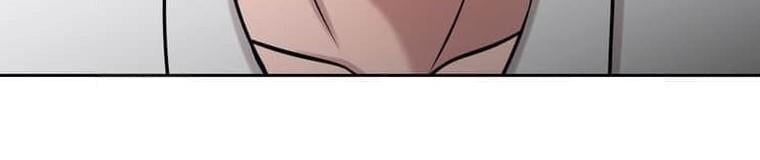 đọc truyện Giáo Viên Ác Quỷ Saiko Chương 128 ảnh 95 tại Thiên Thai Truyện