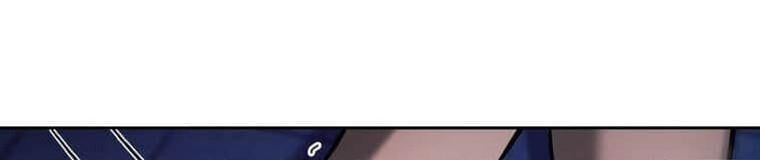 đọc truyện Giáo Viên Ác Quỷ Saiko Chương 129 ảnh 122 tại Thiên Thai Truyện