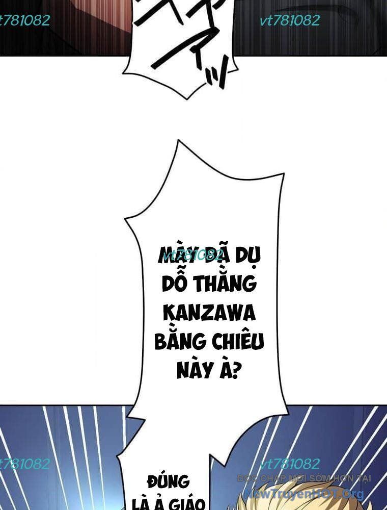 đọc truyện Giáo Viên Ác Quỷ Saiko Chương 129 ảnh 66 tại Thiên Thai Truyện