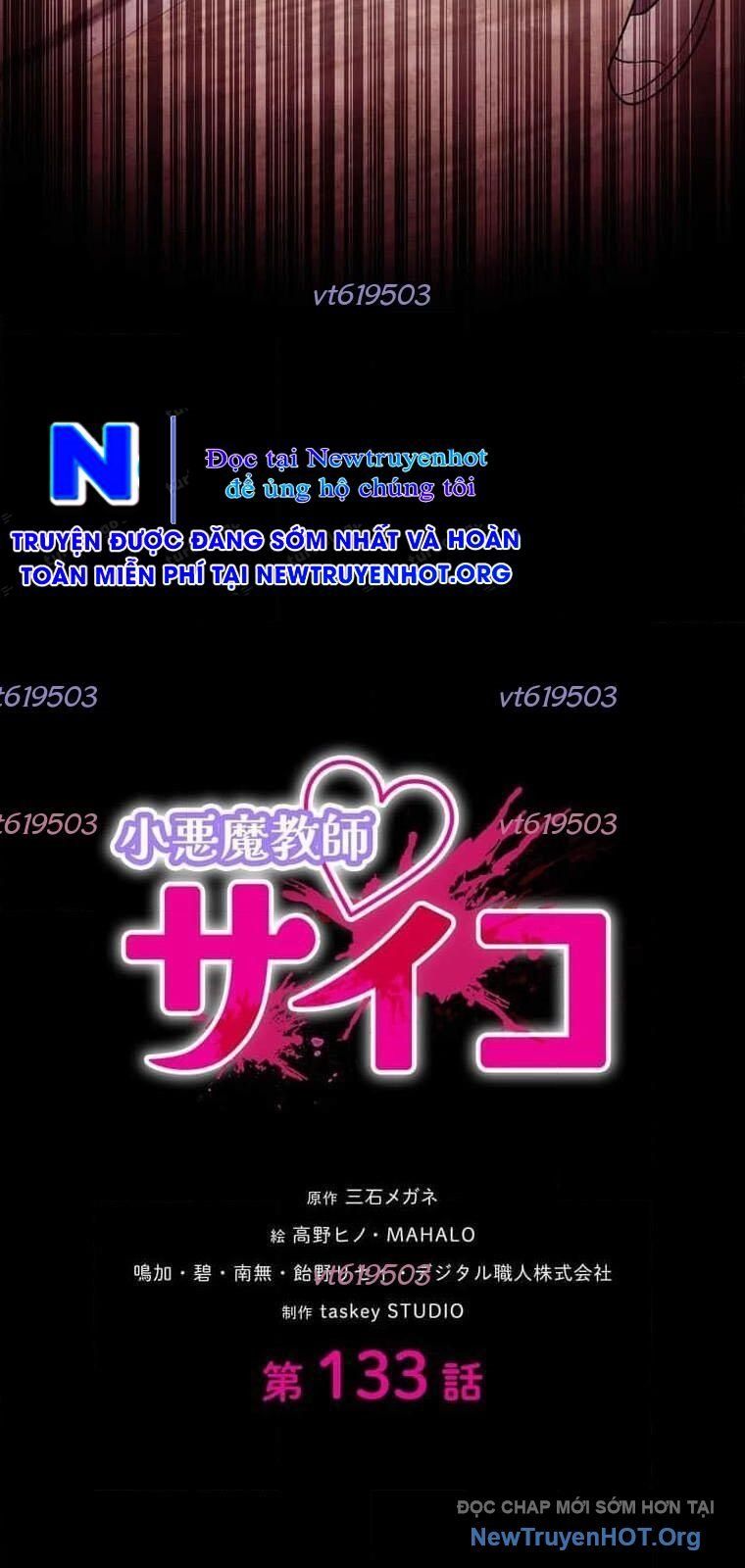 đọc truyện Giáo Viên Ác Quỷ Saiko Chương 133 ảnh 5 tại Thiên Thai Truyện