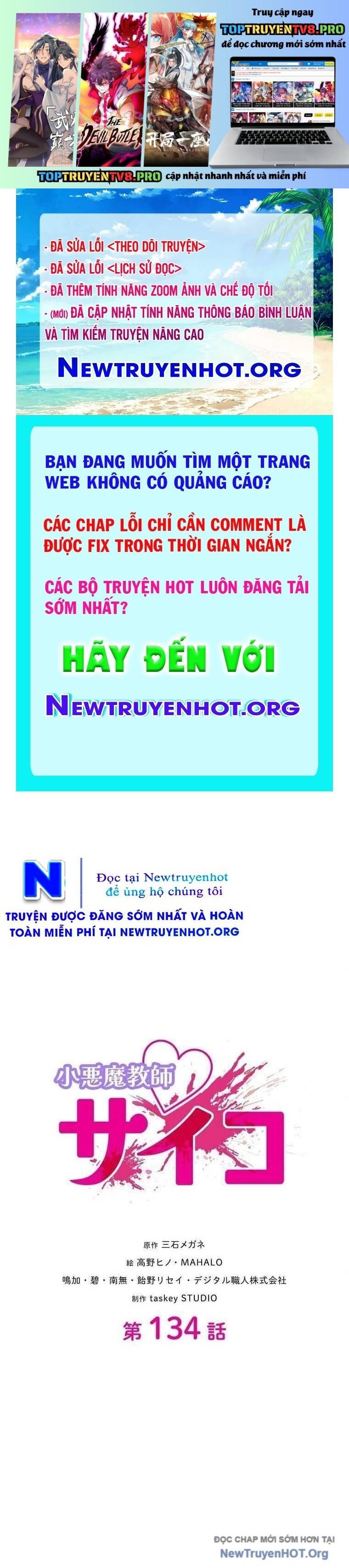 đọc truyện Giáo Viên Ác Quỷ Saiko Chương 134 ảnh 3 tại Thiên Thai Truyện