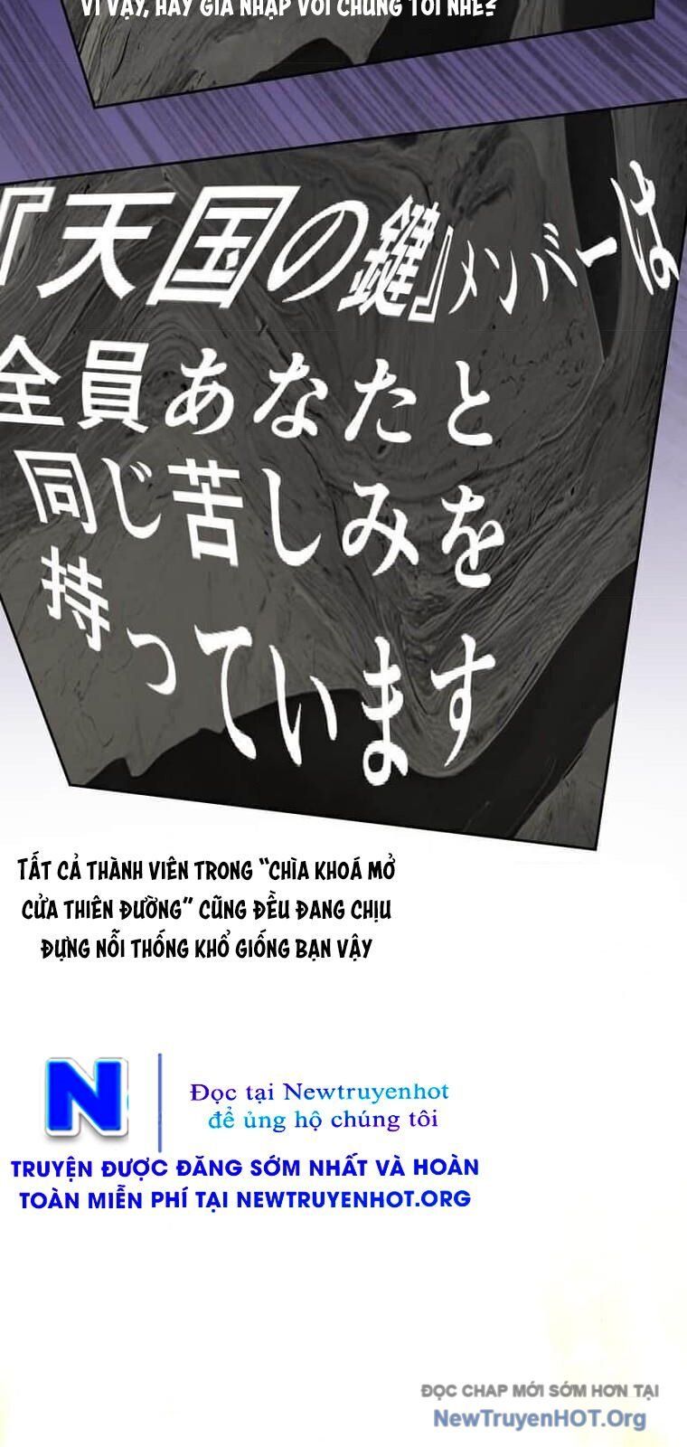 đọc truyện Giáo Viên Ác Quỷ Saiko Chương 135 ảnh 111 tại Thiên Thai Truyện