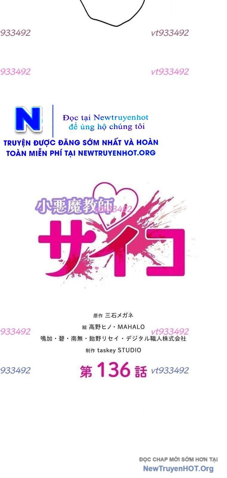 đọc truyện Giáo Viên Ác Quỷ Saiko Chương 136 ảnh 6 tại Thiên Thai Truyện