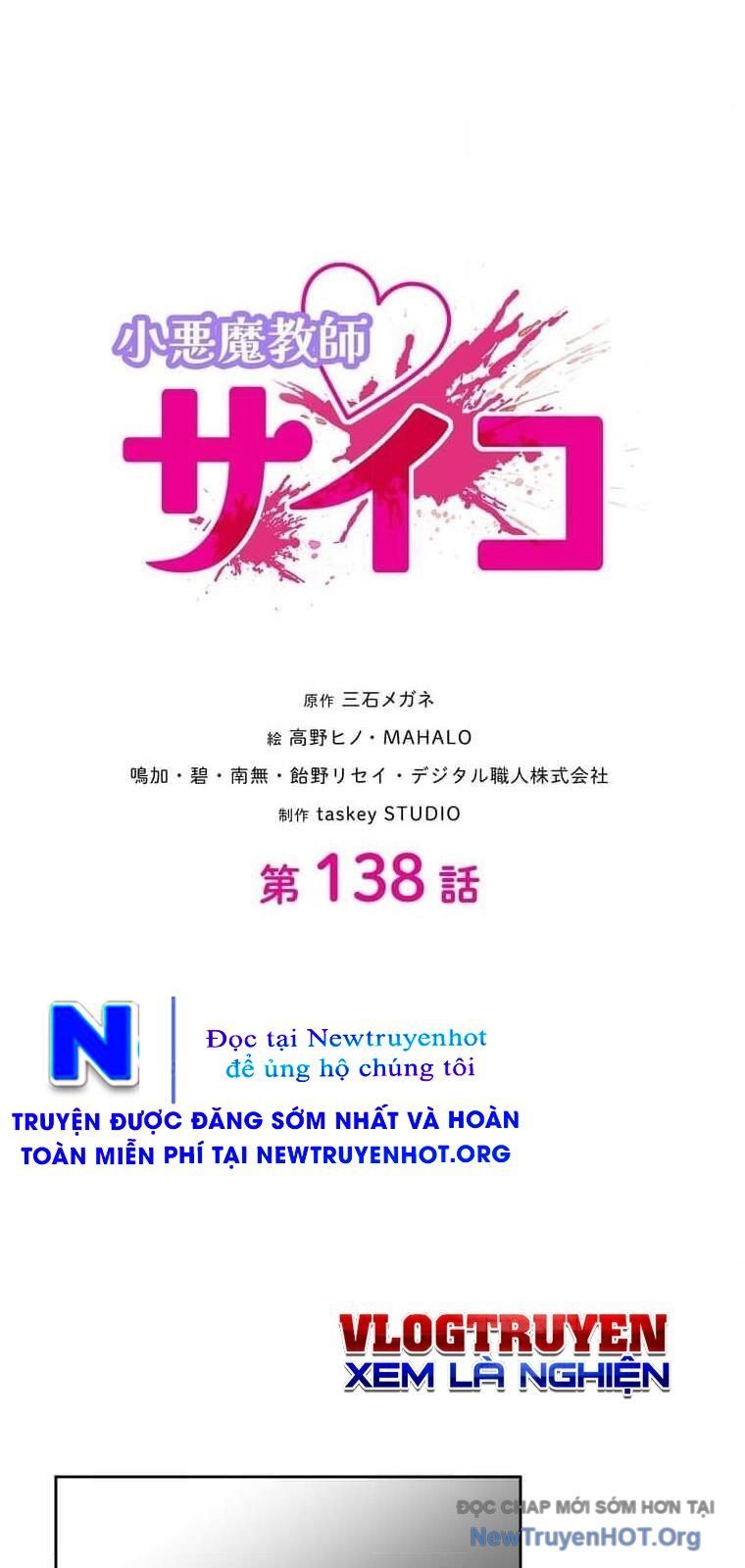 đọc truyện Giáo Viên Ác Quỷ Saiko Chương 138 ảnh 21 tại Thiên Thai Truyện