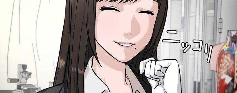 đọc truyện Giáo Viên Ác Quỷ Saiko Chương 14 ảnh 106 tại Thiên Thai Truyện