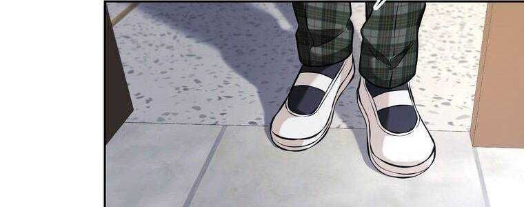 đọc truyện Giáo Viên Ác Quỷ Saiko Chương 14 ảnh 120 tại Thiên Thai Truyện