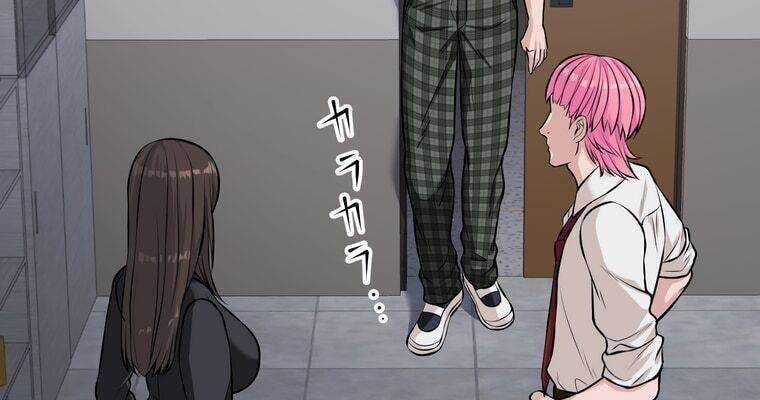 đọc truyện Giáo Viên Ác Quỷ Saiko Chương 14 ảnh 123 tại Thiên Thai Truyện