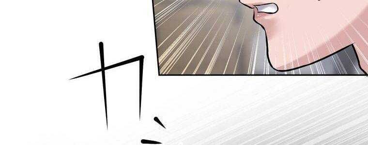 đọc truyện Giáo Viên Ác Quỷ Saiko Chương 14 ảnh 234 tại Thiên Thai Truyện