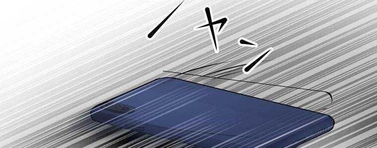 đọc truyện Giáo Viên Ác Quỷ Saiko Chương 14 ảnh 235 tại Thiên Thai Truyện