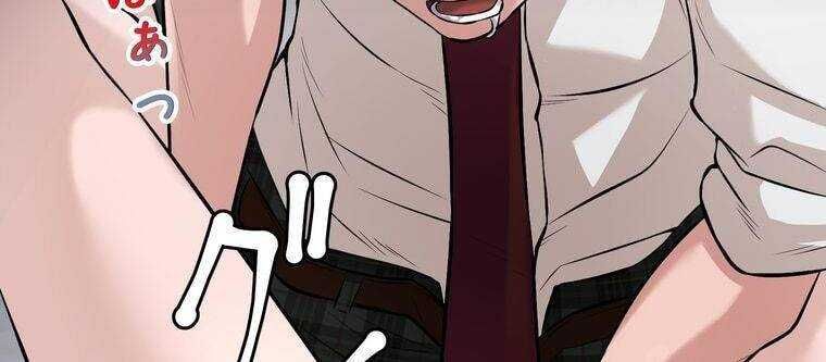 đọc truyện Giáo Viên Ác Quỷ Saiko Chương 14 ảnh 246 tại Thiên Thai Truyện