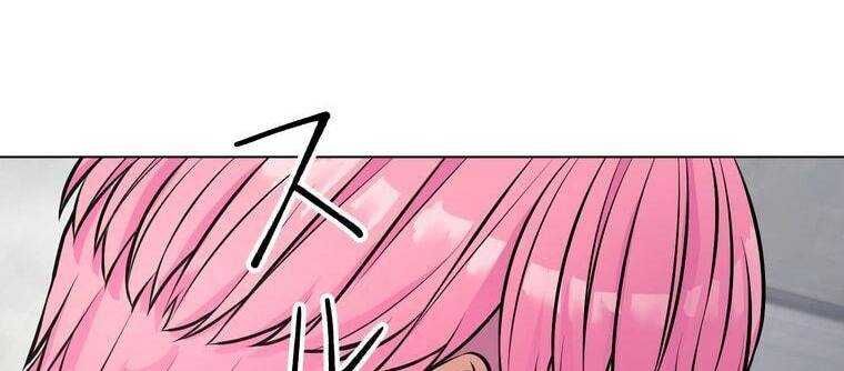 đọc truyện Giáo Viên Ác Quỷ Saiko Chương 14 ảnh 254 tại Thiên Thai Truyện