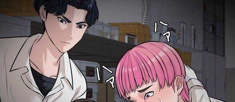 đọc truyện Giáo Viên Ác Quỷ Saiko Chương 14 ảnh 262 tại Thiên Thai Truyện