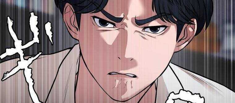 đọc truyện Giáo Viên Ác Quỷ Saiko Chương 14 ảnh 270 tại Thiên Thai Truyện