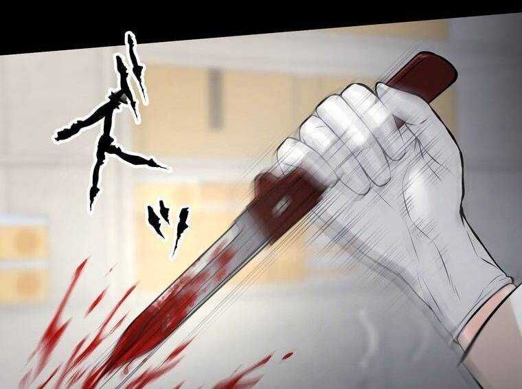 đọc truyện Giáo Viên Ác Quỷ Saiko Chương 14 ảnh 288 tại Thiên Thai Truyện