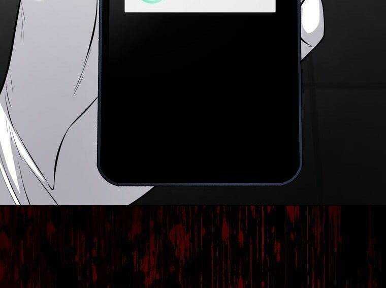 đọc truyện Giáo Viên Ác Quỷ Saiko Chương 14 ảnh 295 tại Thiên Thai Truyện