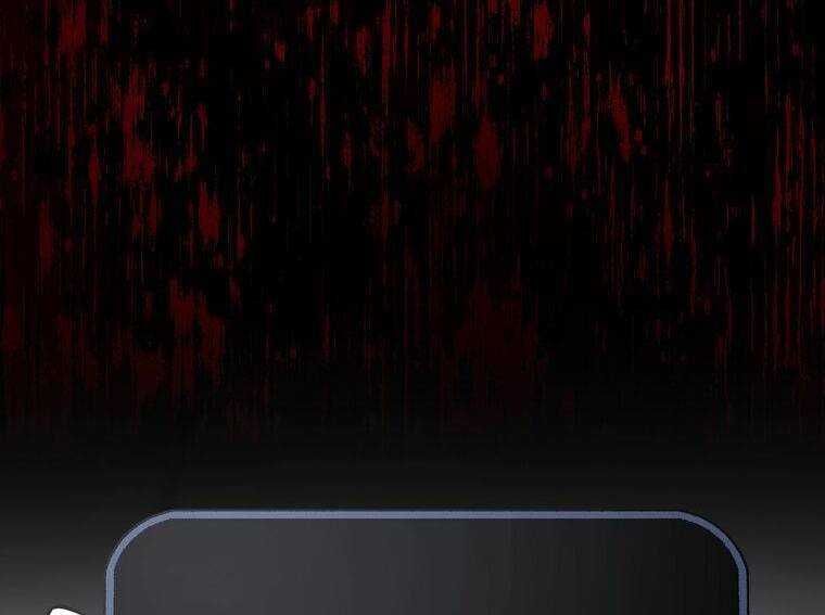 đọc truyện Giáo Viên Ác Quỷ Saiko Chương 14 ảnh 296 tại Thiên Thai Truyện