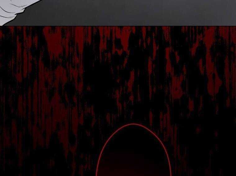 đọc truyện Giáo Viên Ác Quỷ Saiko Chương 14 ảnh 299 tại Thiên Thai Truyện