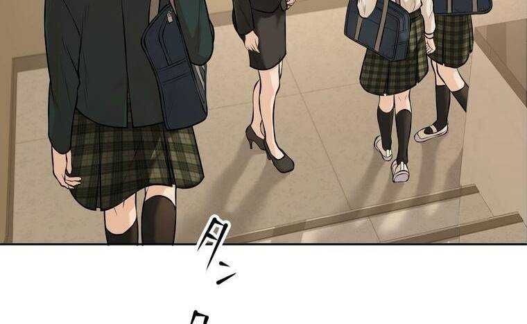 đọc truyện Giáo Viên Ác Quỷ Saiko Chương 14 ảnh 44 tại Thiên Thai Truyện