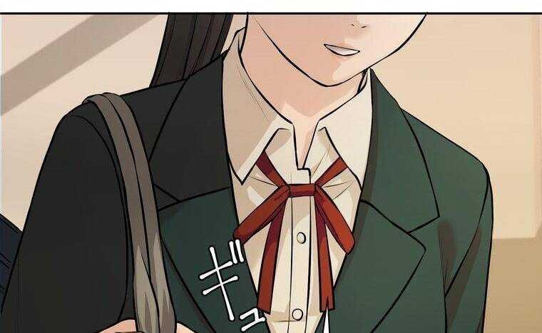 đọc truyện Giáo Viên Ác Quỷ Saiko Chương 14 ảnh 55 tại Thiên Thai Truyện