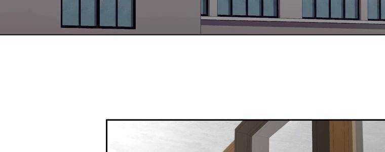 đọc truyện Giáo Viên Ác Quỷ Saiko Chương 14 ảnh 97 tại Thiên Thai Truyện