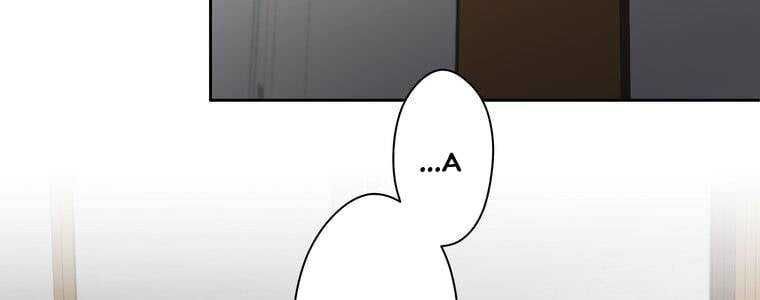 đọc truyện Giáo Viên Ác Quỷ Saiko Chương 14 ảnh 99 tại Thiên Thai Truyện