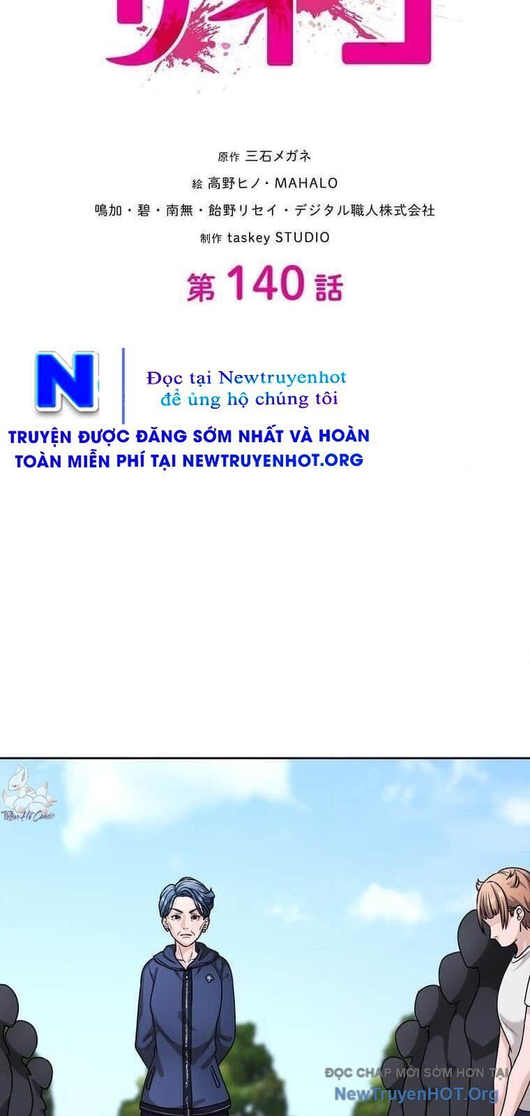 đọc truyện Giáo Viên Ác Quỷ Saiko Chương 140 ảnh 12 tại Thiên Thai Truyện