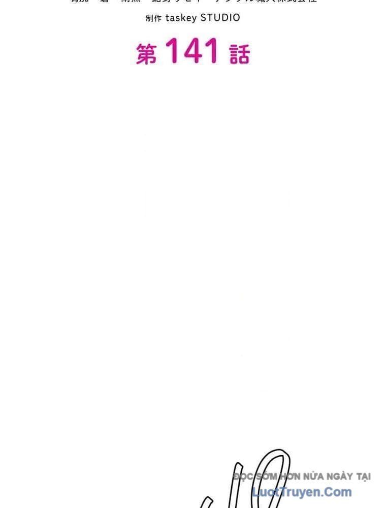 đọc truyện Giáo Viên Ác Quỷ Saiko Chương 141 ảnh 22 tại Thiên Thai Truyện