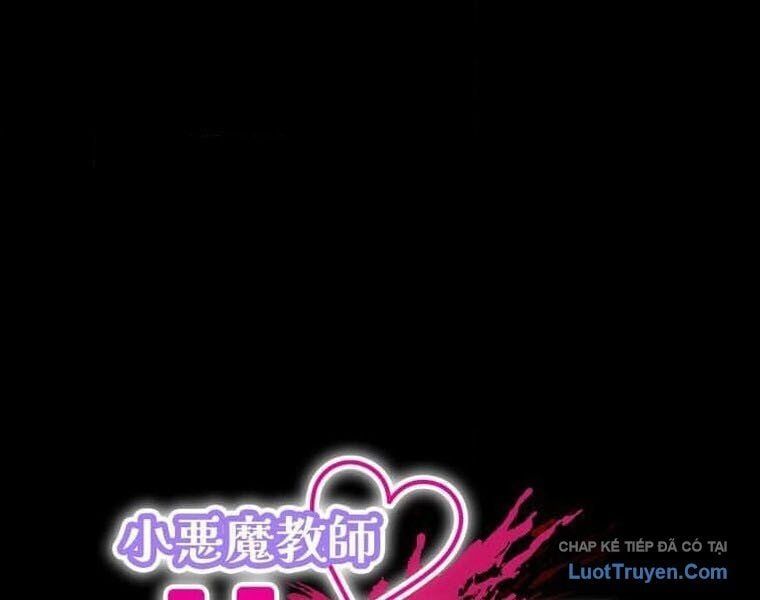 đọc truyện Giáo Viên Ác Quỷ Saiko Chương 142 ảnh 39 tại Thiên Thai Truyện