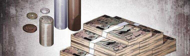 đọc truyện Giáo Viên Ác Quỷ Saiko Chương 15 ảnh 137 tại Thiên Thai Truyện