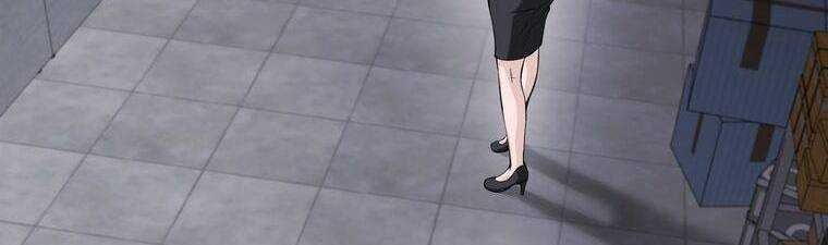 đọc truyện Giáo Viên Ác Quỷ Saiko Chương 15 ảnh 22 tại Thiên Thai Truyện