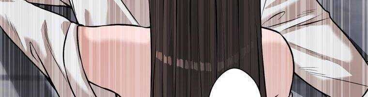 đọc truyện Giáo Viên Ác Quỷ Saiko Chương 15 ảnh 250 tại Thiên Thai Truyện