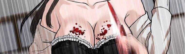 đọc truyện Giáo Viên Ác Quỷ Saiko Chương 15 ảnh 290 tại Thiên Thai Truyện