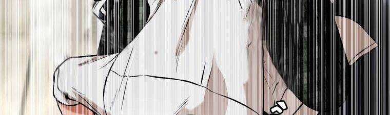 đọc truyện Giáo Viên Ác Quỷ Saiko Chương 15 ảnh 300 tại Thiên Thai Truyện